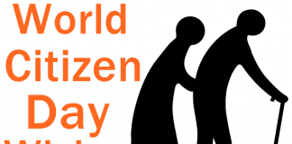 World Senior Citizen Day 2019 Wishes
